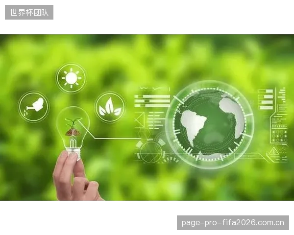 基于实时数据优化调控，试点智慧场馆年均碳排放量成功减少15%，绿色标准不再依赖审批验收