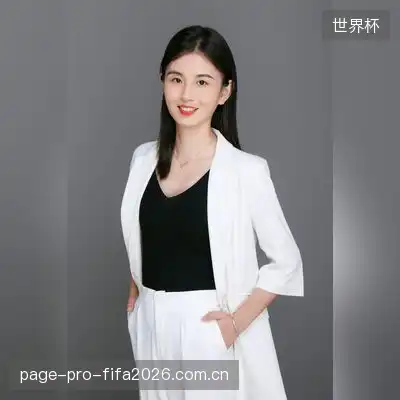 安楠